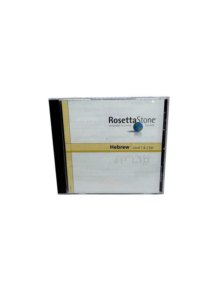 Rosetta Stone Hebrew Language Learning software, Level 1 & 2 Set - Image 1 of 3