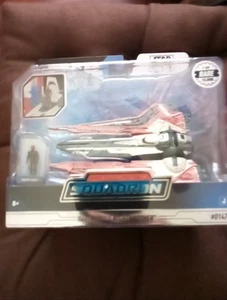 Star Wars Micro Galaxy Squadron Series 7 Darth Maul's Nightbrother Chase - Picture 1 of 5