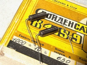 1000pF  1.0nF  630V  10%  Matched Pair  PIO Capacitor USSR  K40Y-9  K40U-9 - Picture 1 of 5