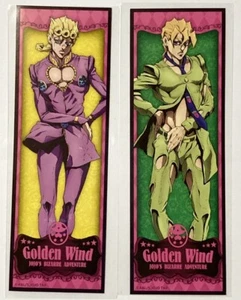 JOJO'S BIZARRE ADVENTURE 2 Sticker Set Giorno & Fugo ENSKY 2021 Japan - Picture 1 of 2
