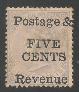 Ceilán #119 (A9a) (SG #180) FVF COMO NUEVO LH - 1885 5c en 16c Queens Victoria  - Imagen 1 de 1