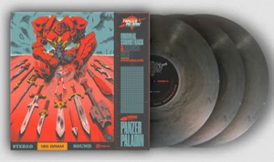 Panzer Paladin Soundtrack Patrice Bourgeault Triple Vinyl Record NEW - Picture 1 of 1