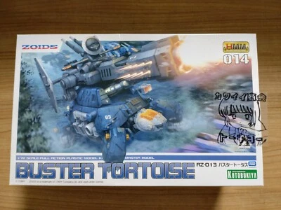 ZOIDS RZ-013 Buster Tortoise 1/72 Scale Kotobukiya Plastic Model Kit FedEx - Image 1 of 4