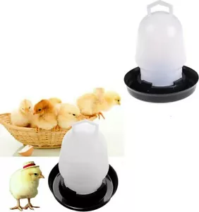 Chick Starter Kit; Waterer, Feeder, OR 2lbs Medicated Chick Food - Baby Chicks - Picture 1 of 9