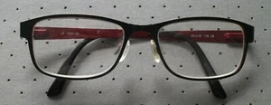 Brille Brillengestell mit Etui - Bild 1 von 4