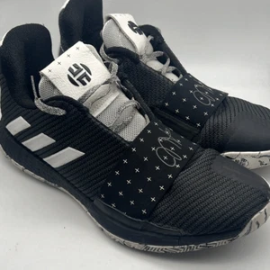Adidas Herren Harden Vol. 3 "Cosmos" Basketball Performance Sneaker Herren 10,5 - Bild 1 von 13
