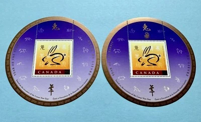 1999 Canada Zodiac Lunar Year of Rabbit M/S Stamps Pair (Ordinary + Overprint) - Image 1 of 3