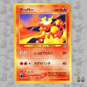 Magmar LV. 37 Nº 126 Tarjeta JCC Pokémon Japonesa Neo Genesis Oro, Plata - PL - Imagen 1 de 4