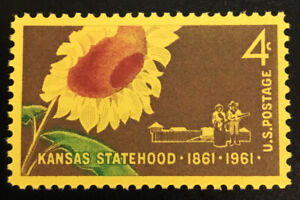 Scott #1183. $.04 Kansas Statehood MNH/OG Ships Free