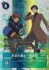Davis Motomiya & Ken Ichijoji BT16-085 R (Alternative Kunst) Digimon Kartenspiel