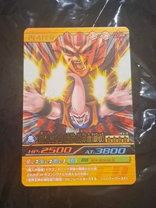 Lámina de impacto Majin Buu Dragon Ball Z Bakuretsu bandai japonesa 193-III - Imagen 1 de 1