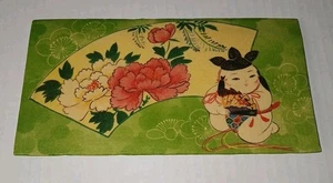 JAPANESE WAGAMI ZEMLIYA PAPER 7.5" X 4" WALLET KYOTO YUZENZOME DYEING - Picture 1 of 9