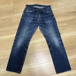 Samurai Jeans SO500XX size 30 #1025 - Picture 1 of 11