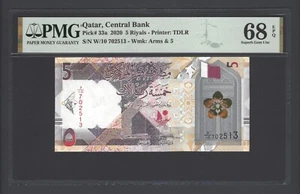 Qatar 5 Riyals ND(2020) P33a Uncirculated Graded 68 - Picture 1 of 2