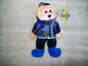 Beanie Kids SING CHOY Limited Release Beanie BK 725 - Picture 1 of 5