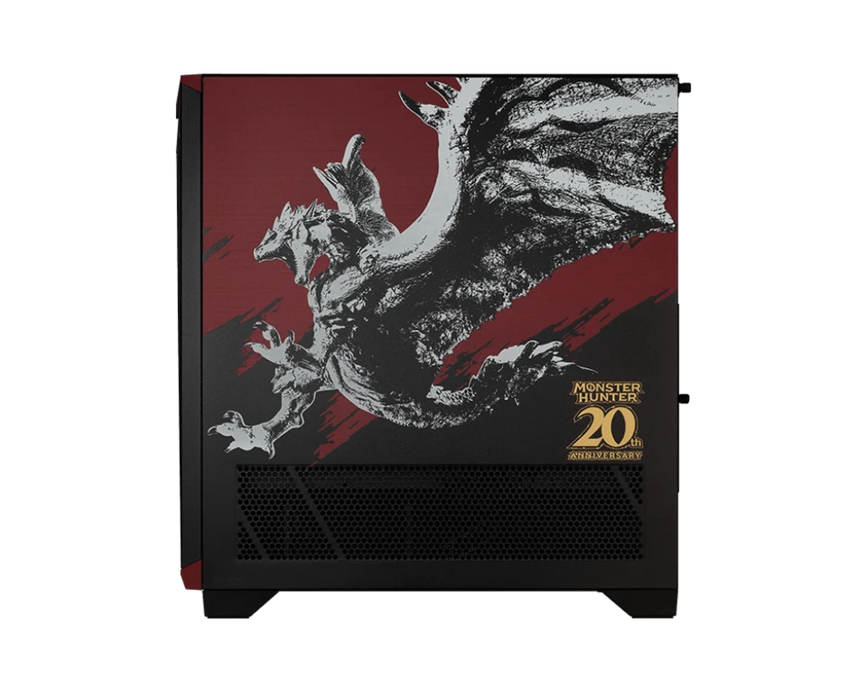 MSI MPG GUNGNIR 300 MONSTER HUNTER EDITION Case - Bild 1 von 4