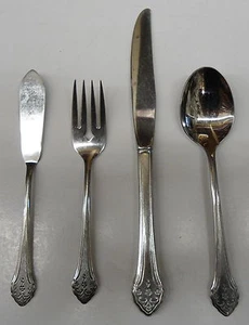 Oneida LAKEWOOD Profile Stainless ~~CHOICE PIECE~~  - Picture 1 of 5