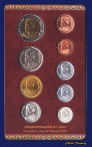 JUEGO DE 9 MONEDAS TAILANDIA 2021 AÑO REY RAMA X EN PAQUETE COMO NUEVO SIN CIRCULAR BAJA ACUÑACIÓN - Imagen 1 de 6