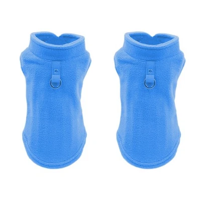  2pcs Thicken Pet Dog Vest Clothes Winter Warm Padded Coat For Small Large Dogs - Image 1 of 4