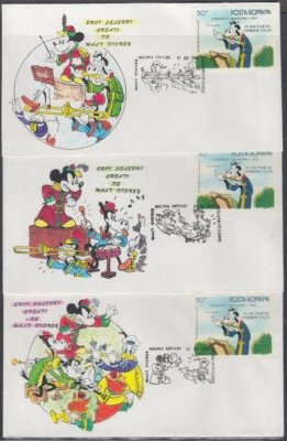 DISNEY # 04-0032 MAGNIFICENT SET of 5 DIFF DISNEY COVERS from ROMANIA - Image 1 of 2