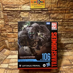 Transformers Studio Series Rise of the Beasts Optimus Primal 8.5" Action Figure - Picture 1 of 7