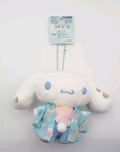 Sanrio Cinnamoroll♡ Kimono Mascot Holder Chain Stuffed Plush Official good Japan - Picture 1 of 14