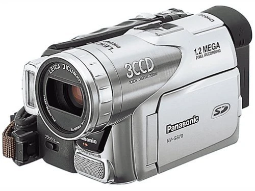 Panasonic NV-GS70K-S Digital Video Camera Silver Japanese menu - Image 1 of 1