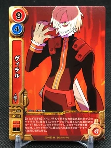 02-032 Viral Gurren Lagann DRILL GINGA TAISEN Japanese TCG KONAMI - Picture 1 of 12