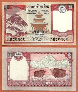NEPAL 2010 UNC  5 Rupees Banknote Paper Money Bill P-60(2)  Mount Everest, Yaks - Picture 1 of 1