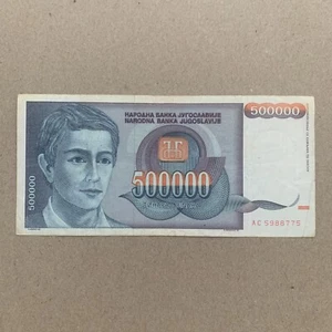 Yugoslavia Half Million Dinara 1993 Banknote Belgrade Currency Paper Money - Picture 1 of 3