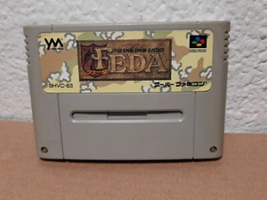Nintendo SFC SHVC G3 FEDA The emblem of justice - Photo 1/2