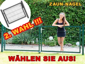 Doppelstabmattenzaun Tor B-WARE Gartenzaun Gittertür Zauntor Gartentor 2.Wahl - Bild 1 von 16