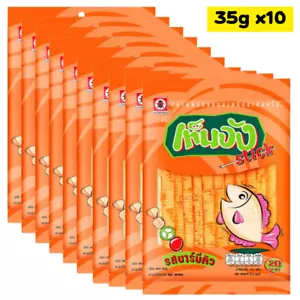 Tenjung Snack Fish Stick Spicy Barbeque Sauce Flavor Delicious Party 35g x10 - Picture 1 of 7