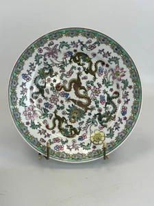 4 Chinese Zhongguo Jingdezhen Porcelain Plates Famille Verte 10" Republic China - Picture 1 of 3