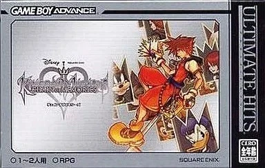 GBA Kingdom Hearts Chain of Memories Edición Bajo Precio Japonés Foto 1 de 1