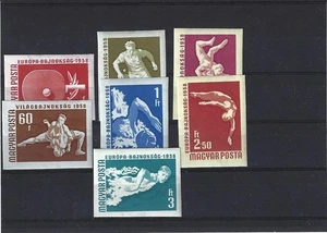 UNGHERIA 1958 MNH SPORT SET IMPERFORATO VEDI - Foto 1 di 1