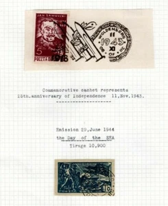 POLAND WW2 *POW Camp Post* LOCAL Stamps{2} WOLDENBERG Oflag 11c 1943+ Page EP659 - Picture 1 of 5