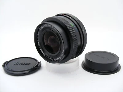 Vivitar 28mm f2.8 Komine Close Focus Wide Angle lens No 28528379 Mount Pentax PK - Image 1 of 4