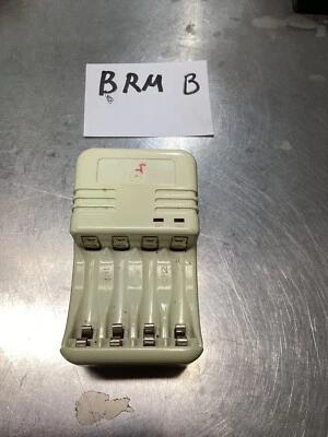 Lenmar Internationally Capable Rapid Charger for NiCd & NiMH Batteries - PRO290B - Image 1 of 3