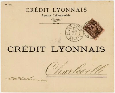 EGYPT 1894 FRENCH POST OFFICE in ALEXANDRIA PRINTED COVER 25c via SHIP FINE USED - Image 1 of 3