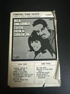 Ike & Tina Turner Cassette Cussin & Cryin & Carryin On - Picture 1 of 7