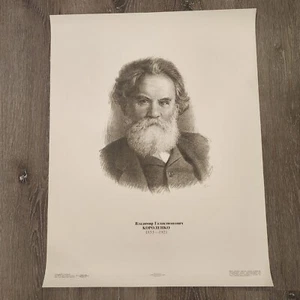 1976 Original Soviet Russian Writer Vladimir Korolenko Lithograph 18" X 23" - Picture 1 of 11