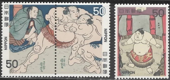 Japan Scott #1342a Pair & 1343,  Mint Never Hinged - Image 1 of 1