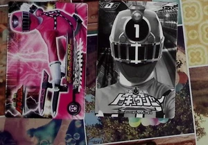Ressha Sentai ToQger TRADING CARD 2014 TOPPS 25 - Picture 1 of 1