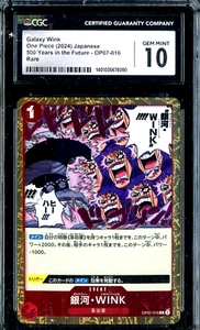 2024 One Piece Japanese 500 Years in Future OP07-016 Galaxy Wink CGC 10 GEM MINT - Picture 1 of 2
