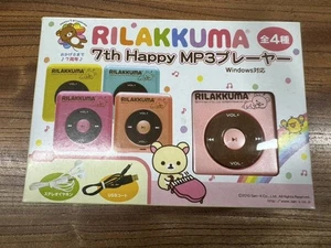 Rilakkuma Luxus MP3 Musik Player Pink Bear Stereo USB Kabel unbenutzt - Kostenloser Versand - Bild 1 von 6