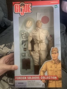 GI Joe Foreign Soldiers Collection WWII Japanese Army Air Force Officer NIB - Picture 1 of 1