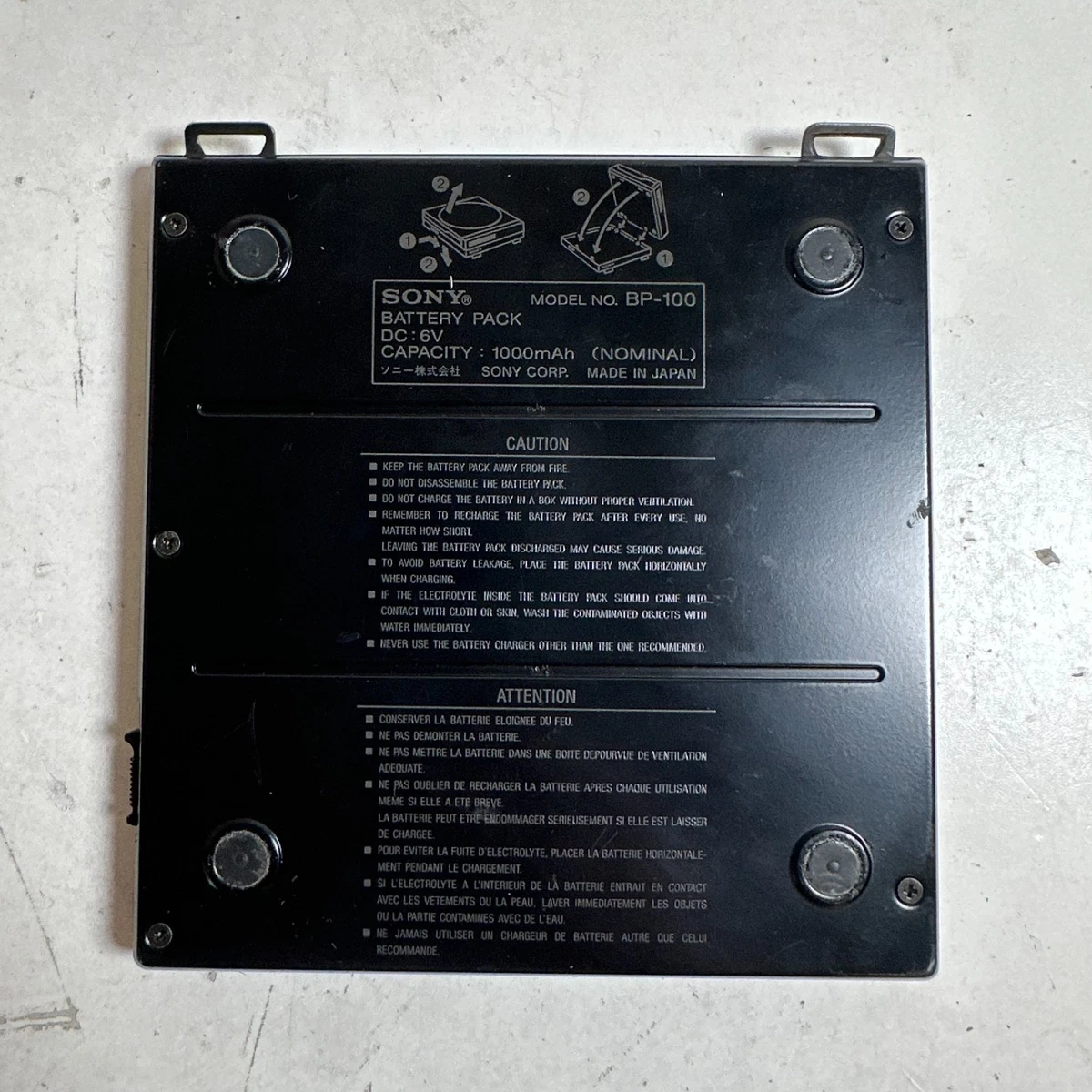 【超希少・ジャンク】SONY Discman + バッテリー BP-100 Sony Audio Player Device-Specific Batteries for sale | eBay