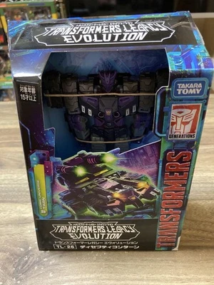 Transformers Tl-26 Decepticon Turn - Image 1 of 4