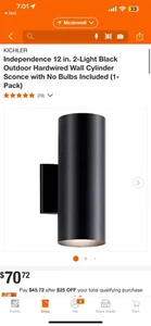 Kichler 9244BK Independence 2-Light 12in Black Outdoor Cylinder Wall Sconce - Picture 1 of 2